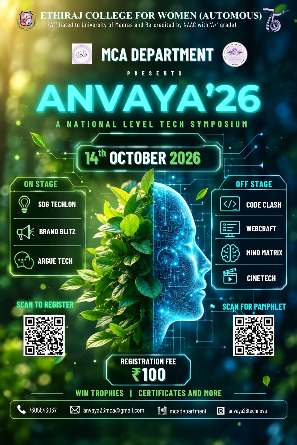 Official ANVAYA'26 Poster - MCA Department, Ethiraj College for Women (Autonomous)